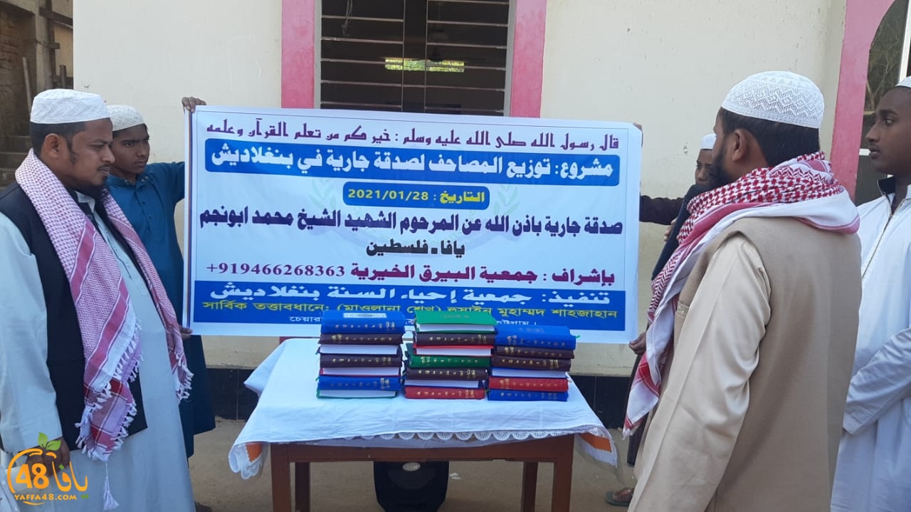 WhatsApp Image 2021-01-29 at 12.01.47 PM (1).jpeg